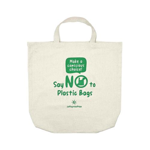 Cotton Shopping Bag - Best-Quality alternative to commonly used Plastic Bag - Eco-Friendly and User-Friendly