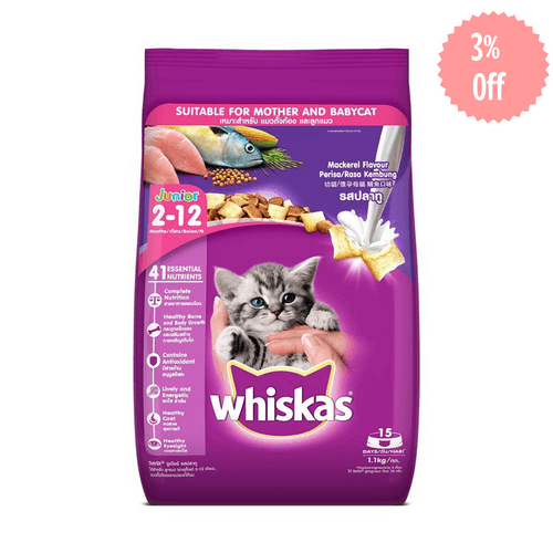 Whiskas Kitten -  Kitten Mackerel Flavour (Dry).