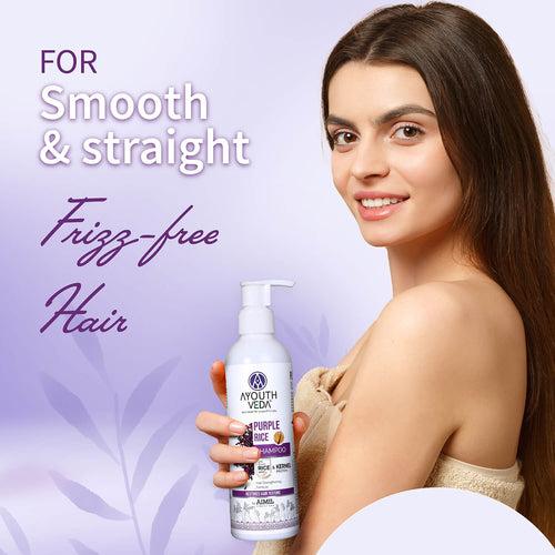 Purple Rice Shampoo with Rice Water & Kernel Protein ( Net Qty-200 ml )