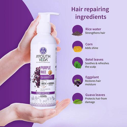 Purple Rice Shampoo with Rice Water & Kernel Protein ( Net Qty-200 ml )