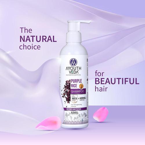 Purple Rice Shampoo with Rice Water & Kernel Protein ( Net Qty-200 ml )