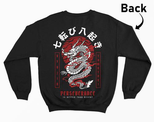 God of Dragon / Japan-Wear / Edition 2