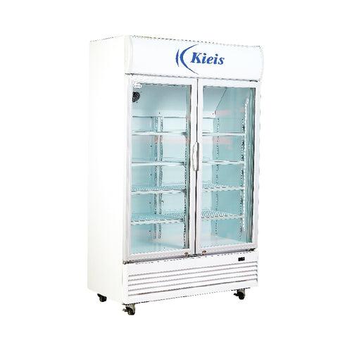 Vertical Two Door Showcase Coolers (USS-600)