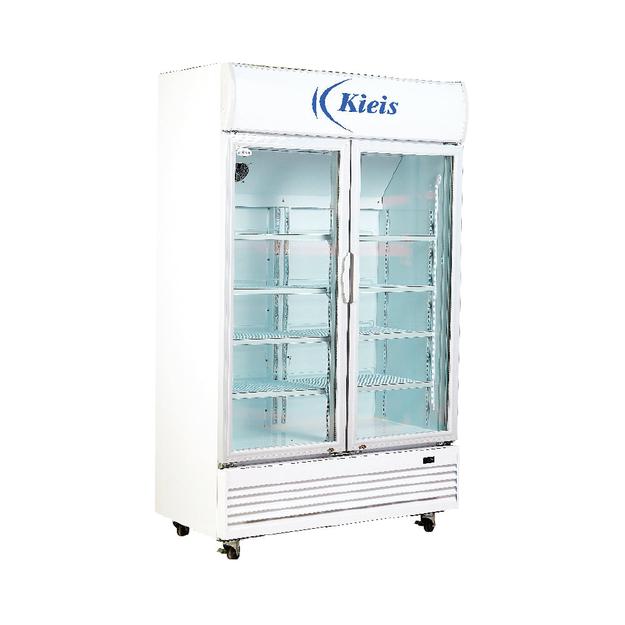 Vertical Two Door Showcase Coolers (USS-1000)