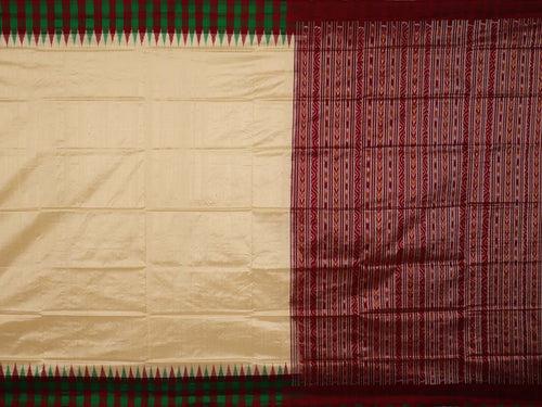 Sambalpuri Handloom Silk Saree - Luxurious Pata