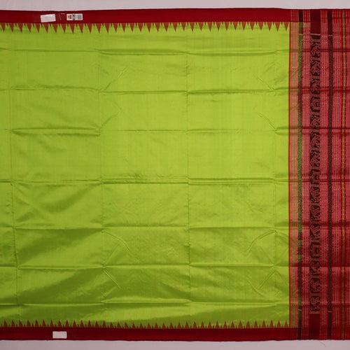 Sambalpuri Handloom Silk Saree - Luxurious Pata