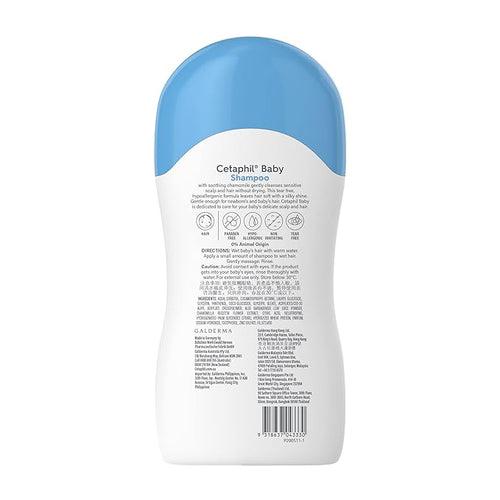 Cetaphil Baby Shampoo With Natural Chamomile - 200 ml