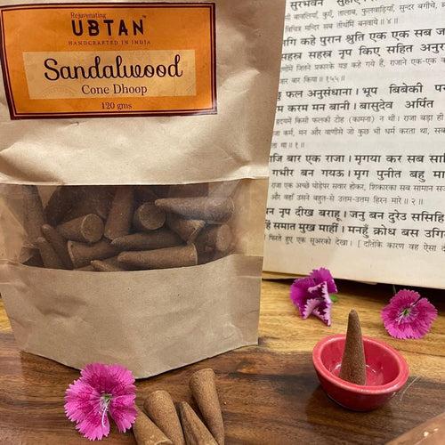 Sandalwood Bambooless Cone Dhoop