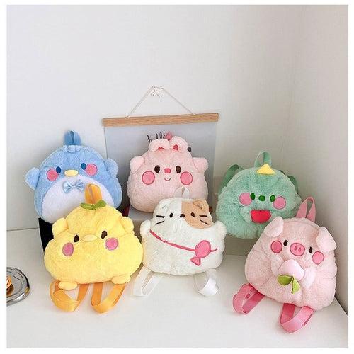 Children's Plush Backpack Cute Style Shoulder Bag Soft Plush Material Children's Bag Cute Accessories