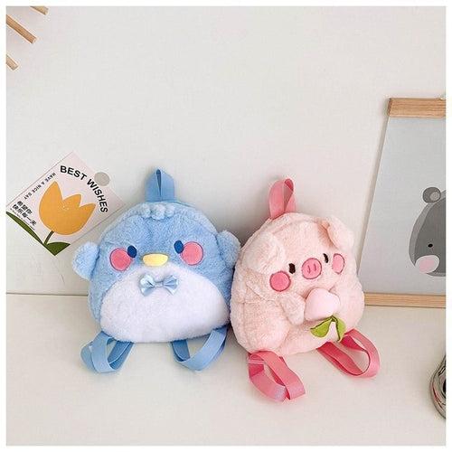 Children's Plush Backpack Cute Style Shoulder Bag Soft Plush Material Children's Bag Cute Accessories