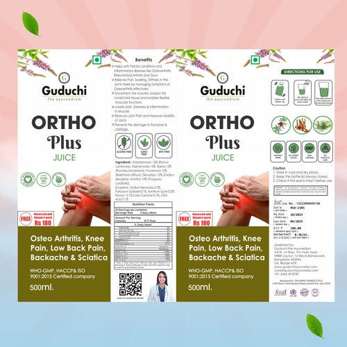 Guduchi Ayurveda Ortho Plus Juice