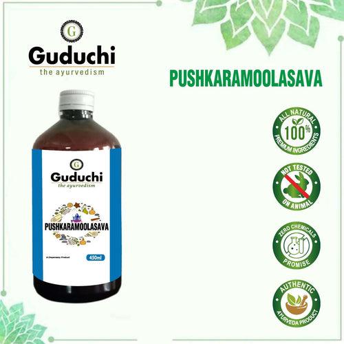 Asava Arishta Pushakaramoolasava | Useful in Pulmonary Disorder, bronchial Asthma, Cough, Chest Pain & Breathlessness | 450ML