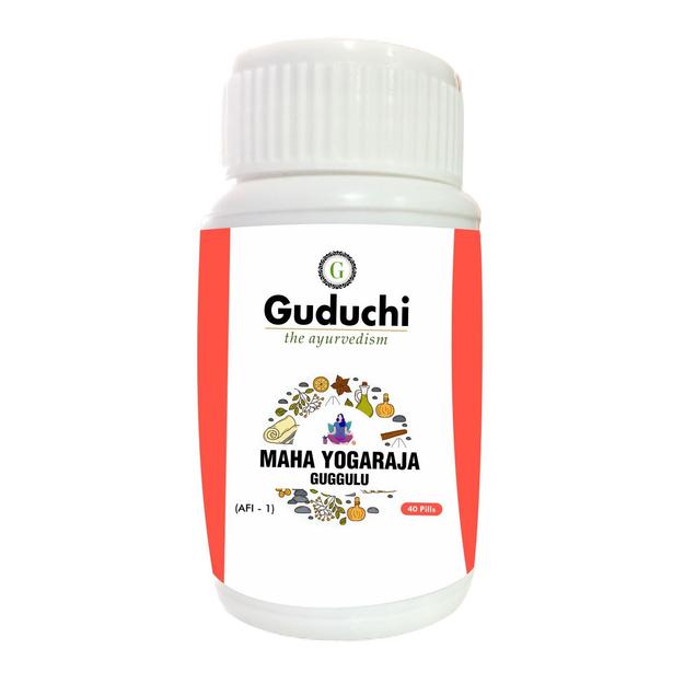 Mahayograj Guggulu |  Highly Effective Relief from Arthritis, Gout & Rheumatism - 40 Pills