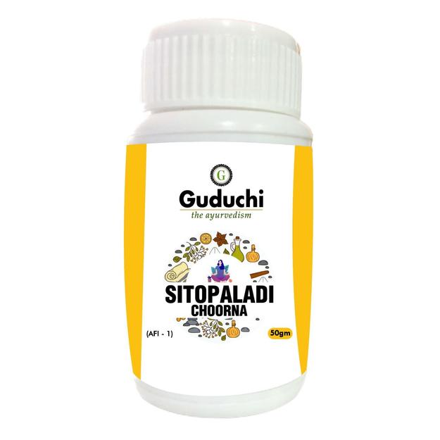 Sitopaladi Choorna |Effective  Remedy for Cold-Cough | Quick Relief from Chest Congestion | 50gm