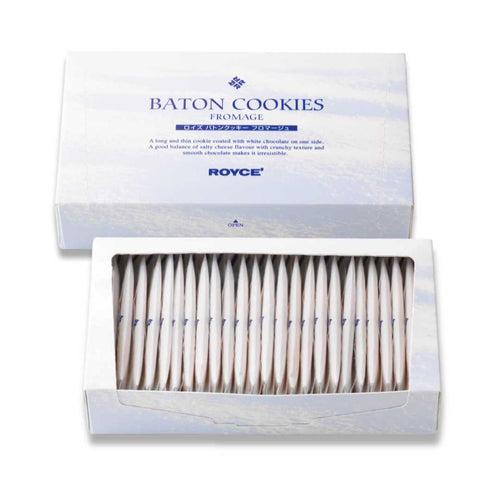 Baton Cookies Fromage