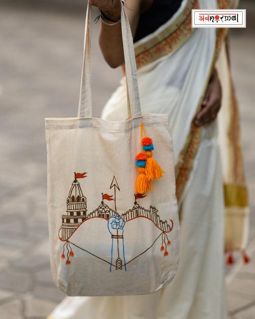 Rāmāyaṇa Tote Bag