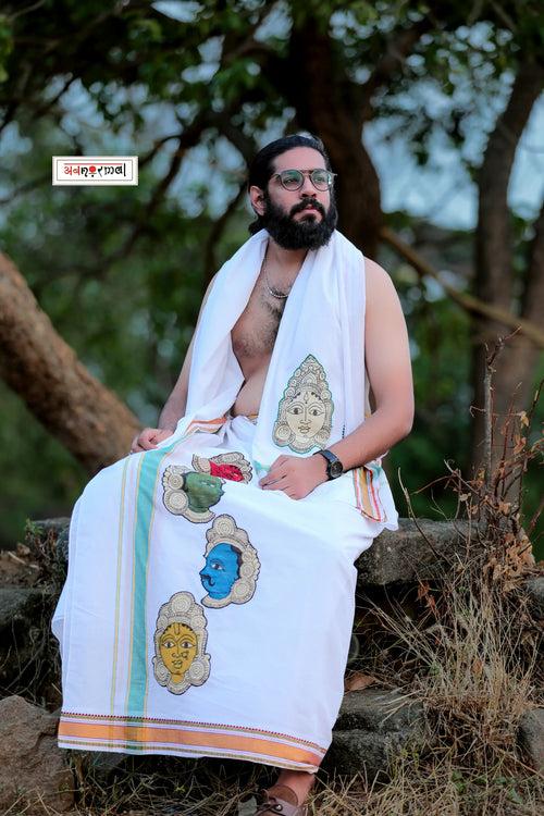 VAATHI - Dhoti & Angavastram set