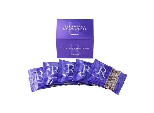 Berry Nutty Gift Box