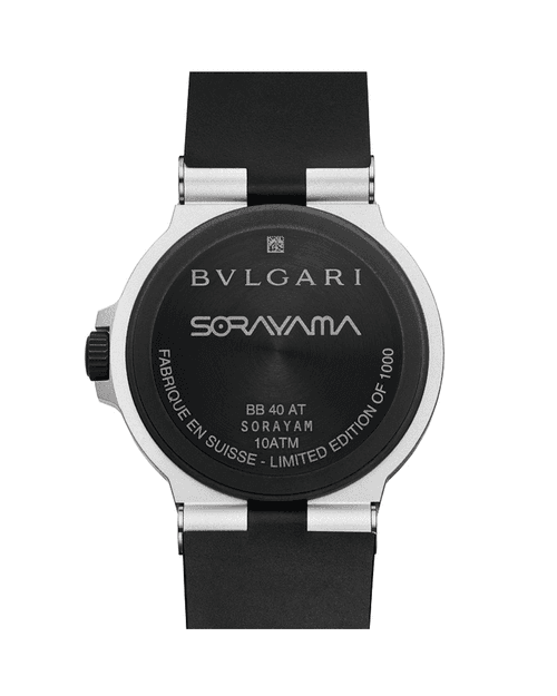 BVLGARI ALUMINIUM WATCH