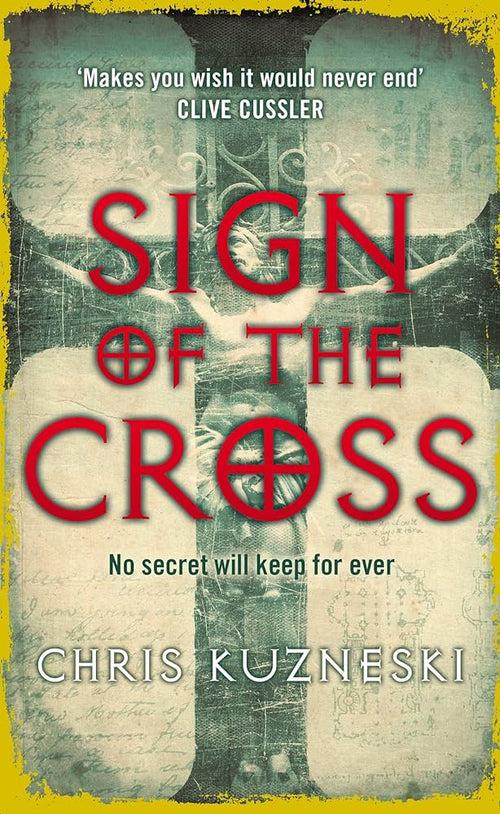 Sign of the Cross [bookskilowise] 0.295g x rs 500/-kg