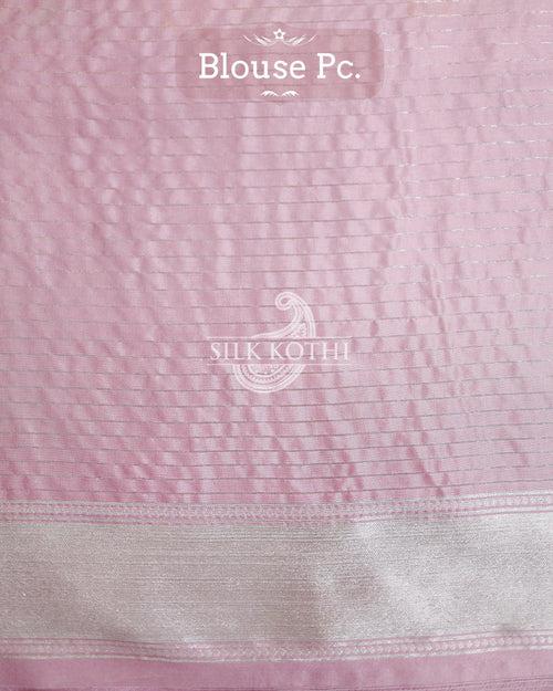 ORCHID PINK PAITHANI BORDER KATAN SILK BANARASI HANDLOOM SAREE