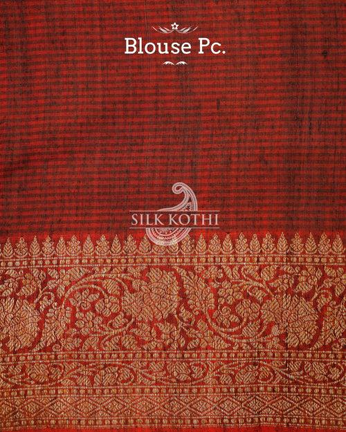 BLACK KADHWA LEHARIYA DUPION SILK BANARASI HANDLOOM SAREE