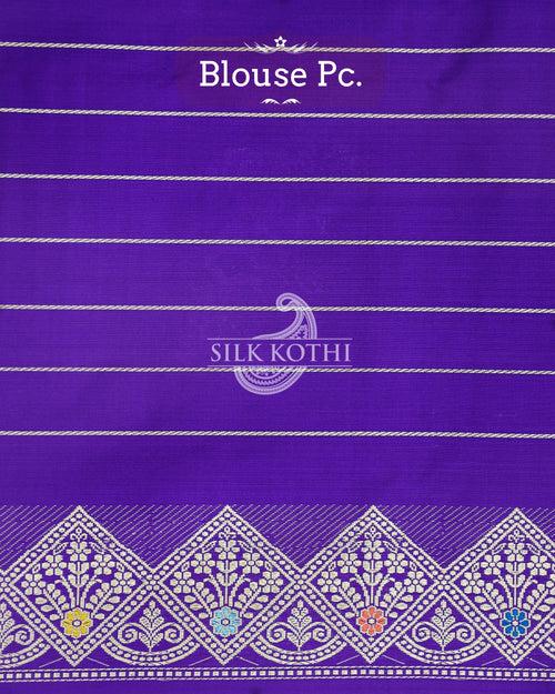 PURPLISH BLUE KADHWA MEENAKARI BORDER KATAN SILK BANARASI HANDLOOM SAREE