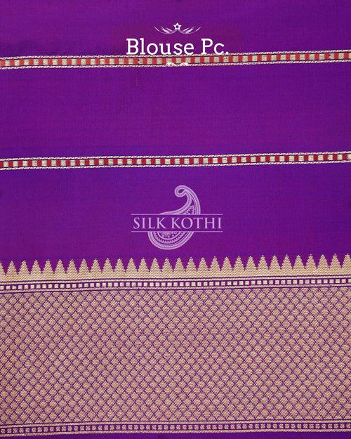 PERSIAN BLUE PAITHANI BORDER KATAN SILK BANARASI HANDLOOM SAREE