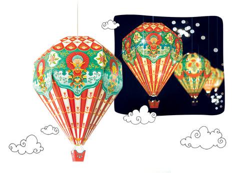 Small Red Hot Air Balloon DIY Paper Lamp Shade