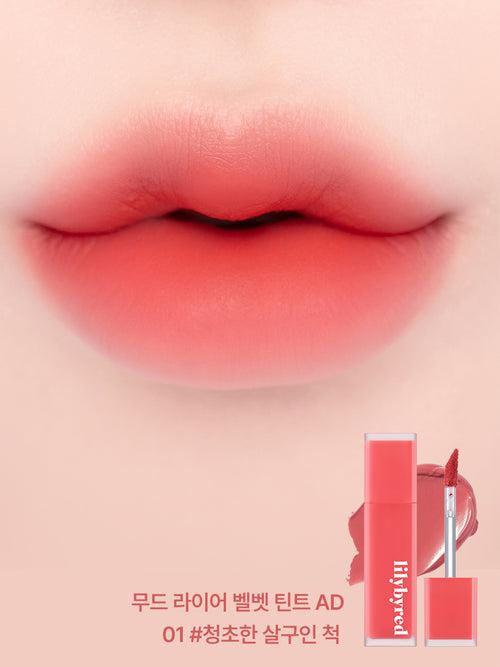 lilybyred Mood Liar Velvet Tint (AD) 01 #Pure Apricot