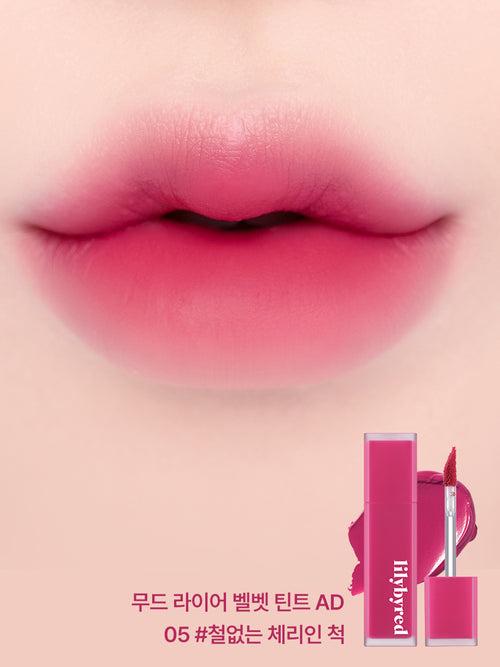 lilybyred Mood Liar Velvet Tint (AD) 06 #Innocent Apple