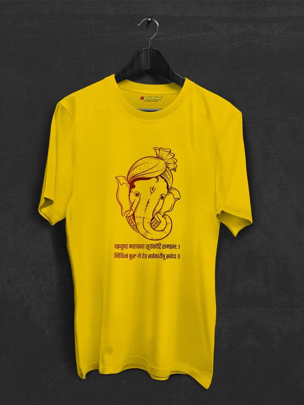 Vakratund Ganpati printed T-shirt