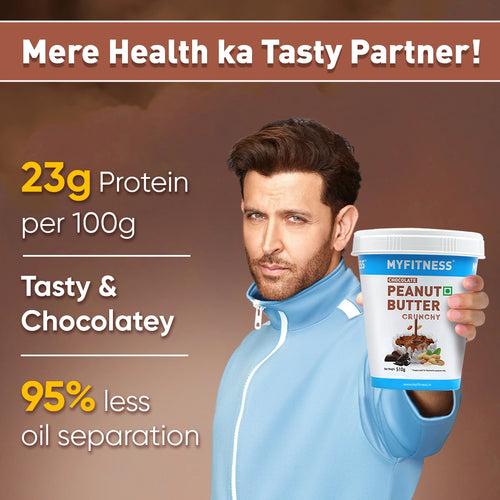 MyFitness Combo -  Chocolate Peanut Butter: Crunchy &  Natural Peanut Butter: Crunchy