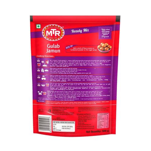 MTR Gulab Jamun Mix 500 g