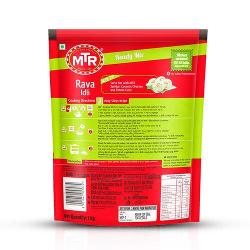 MTR Rava Idli Mix 1 kg