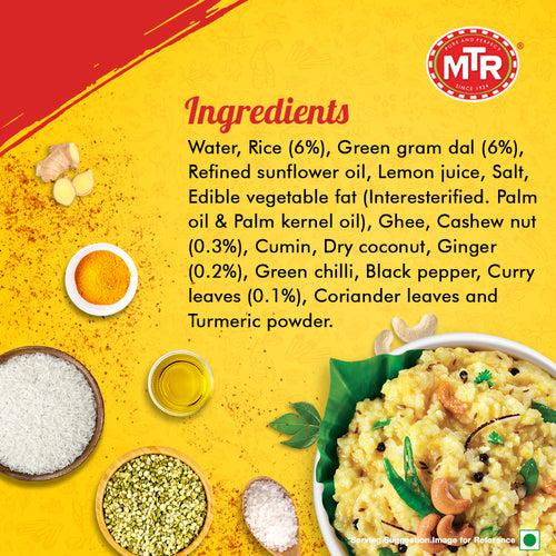 MTR Ready to Eat Pongal 300 g