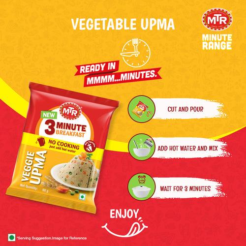 MTR 3 Minute Vegetable Upma Pouch 60g