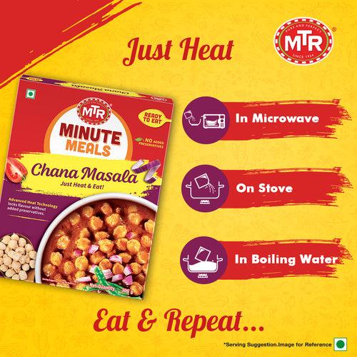 MTR Ready to Eat Chana Masala 300 g