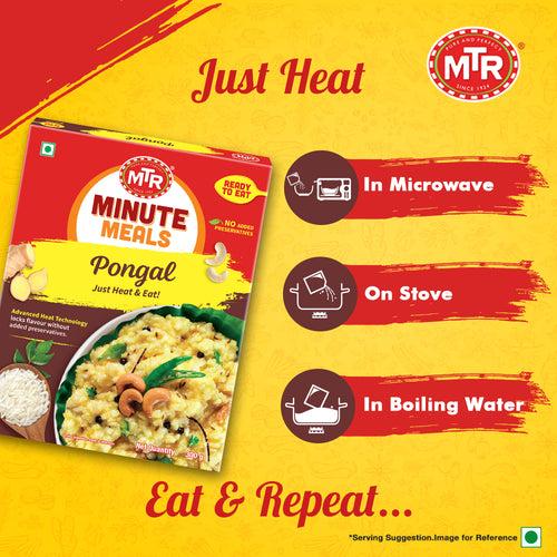 MTR Ready to Eat Pongal 300 g