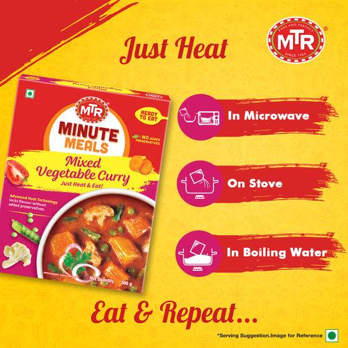 MTR Ready to Eat Mixed Vegetable Curry 300 g