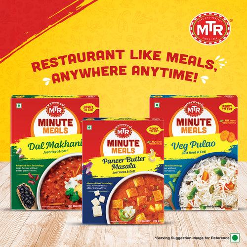 MTR Ready to Eat Mixed Vegetable Curry 300 g