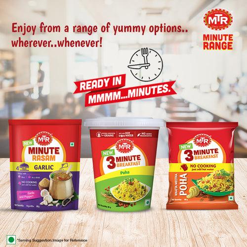 MTR 3 Minute Vegetable Upma Pouch 60g