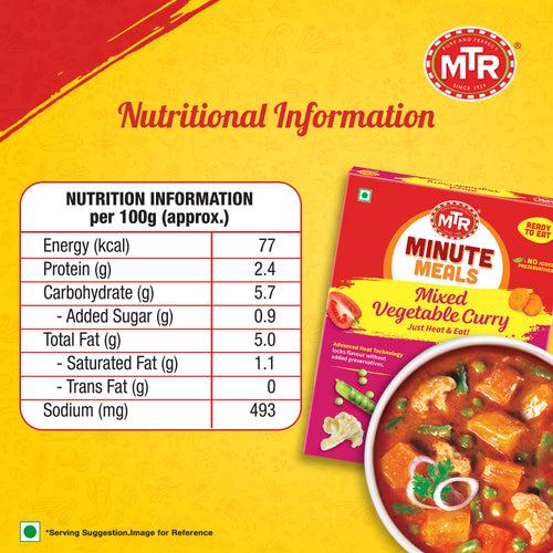 MTR Ready to Eat Mixed Vegetable Curry 300 g