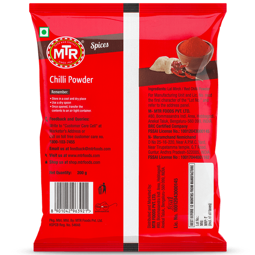 SPICE-CHILLI POWDER 250G N