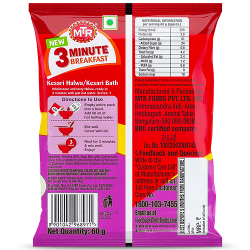 MTR 3 Minute Kesari Halwa Pouch 60g