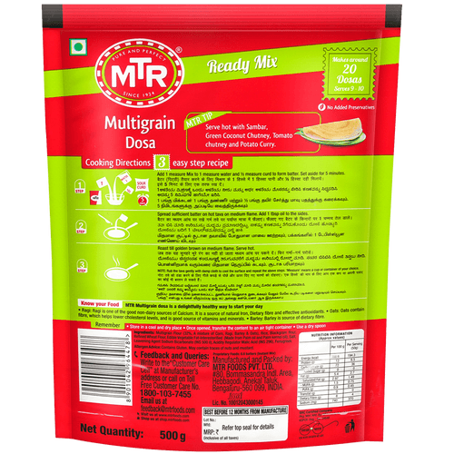 MTR Multigrain Dosa Mix 500 g