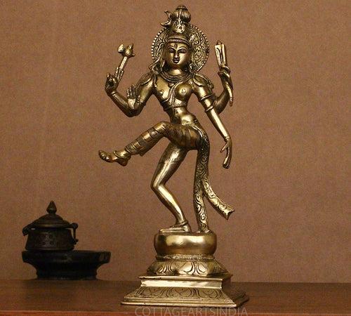 Brass Ardhanareshvara Dancing 12.5"