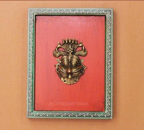 Brass Kirti Mukha Wall Mask Wooden Frame