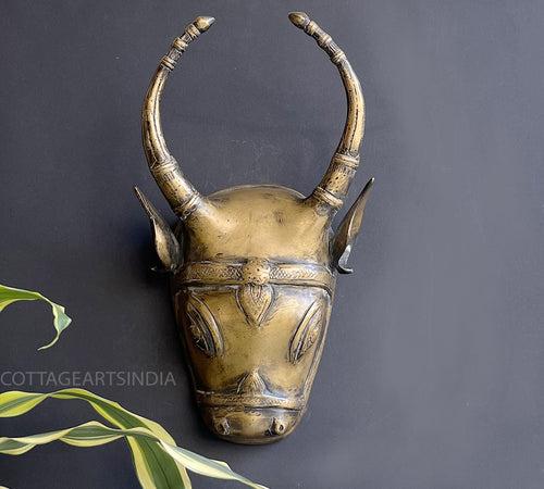 Brass Antique Finish Cow Mask