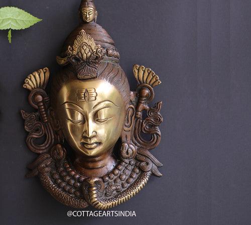 Brass Shiva Mask